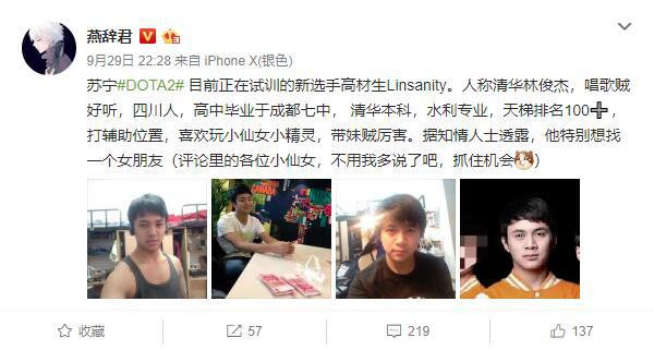 鏉庡摜鎴樿儨af璧涘悗閲囪,鏉庡摜faker鐪媏dg澶哄啝鍙嶅簲