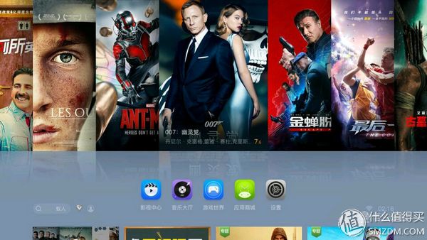 坚果激光电视u1120寸,坚果超短焦4k投影仪价格