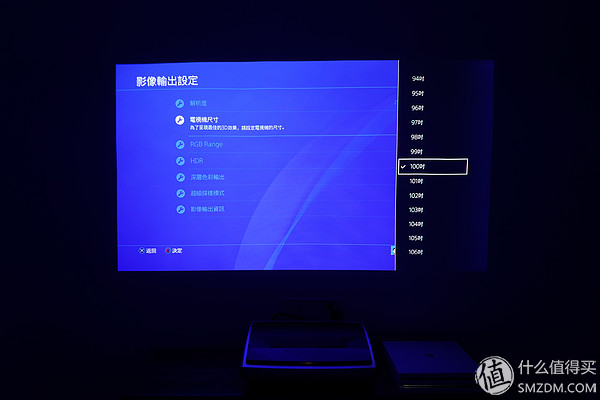 激光电视150寸坚果多少钱,坚果4k激光电视最新款