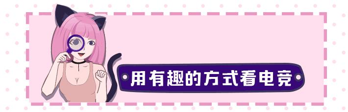 s8最新更新后阵容,s8世界赛版本解析