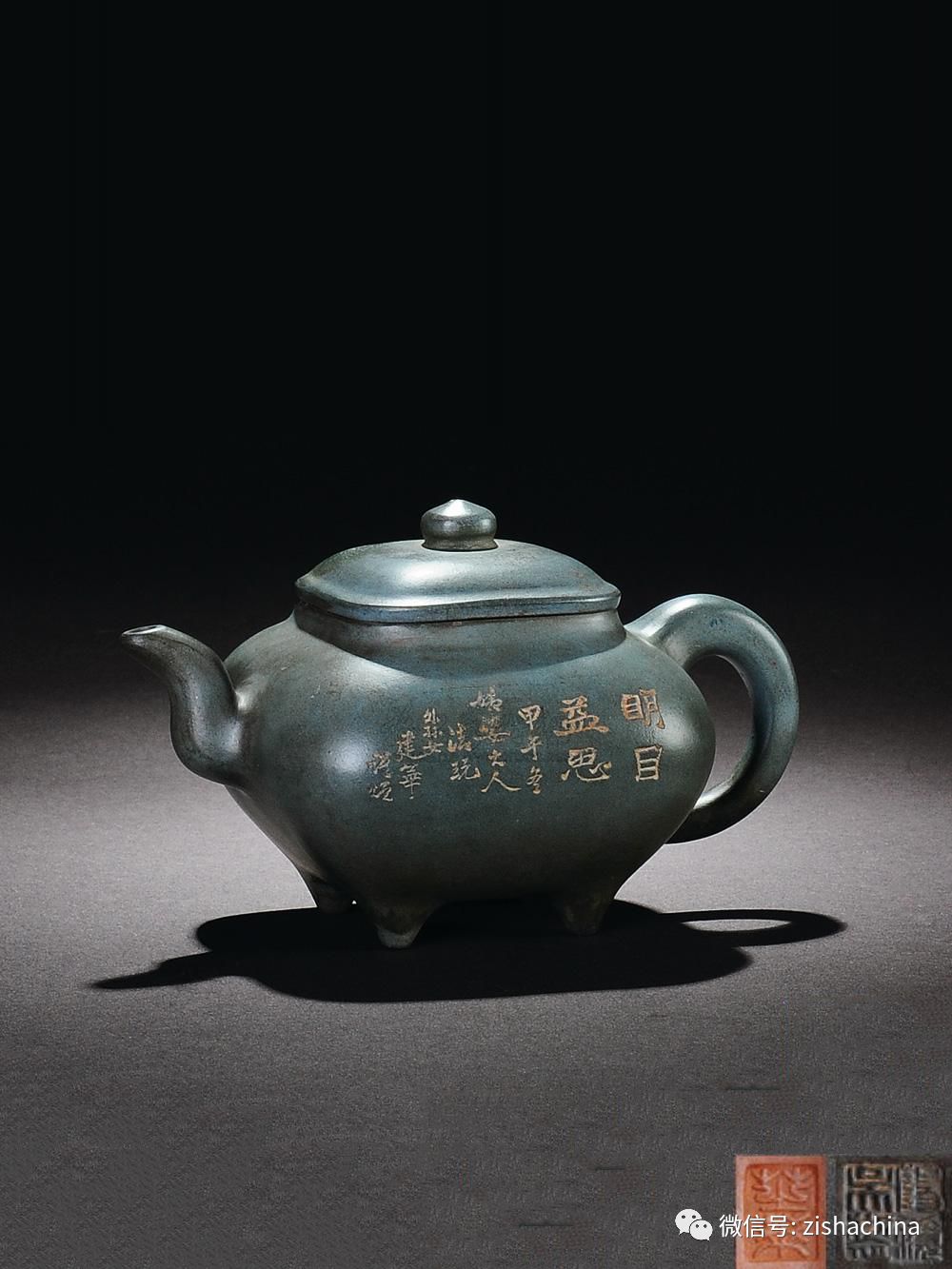 马凉与冯京完整版,冯京为何又叫马凉