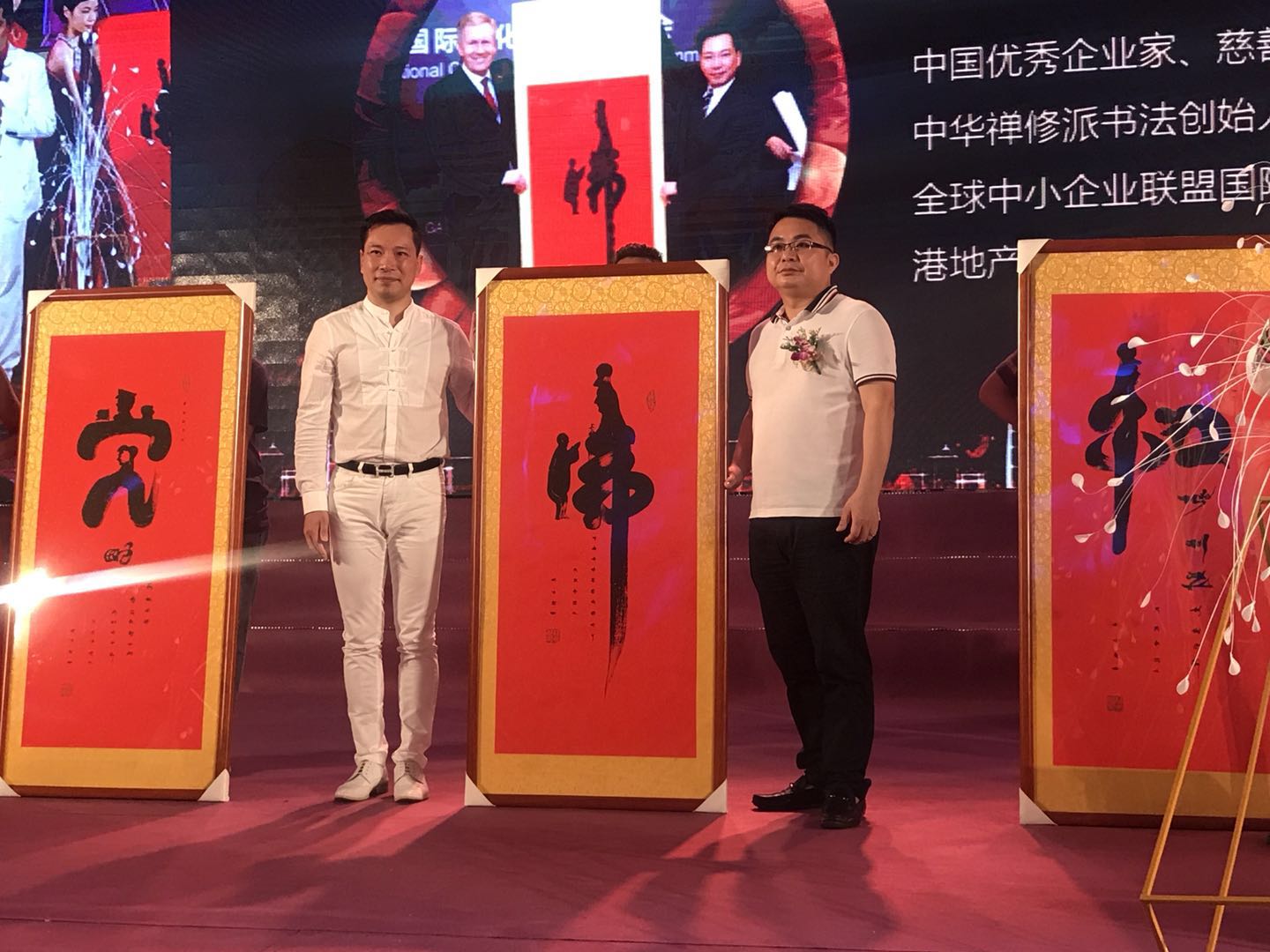 帝豪装饰活动,帝豪装饰周年庆