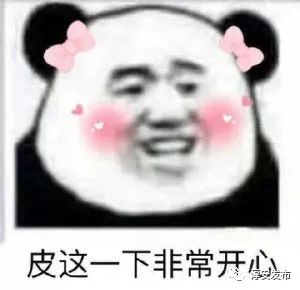 新奇！竟然还可以从这个角度了解淳安