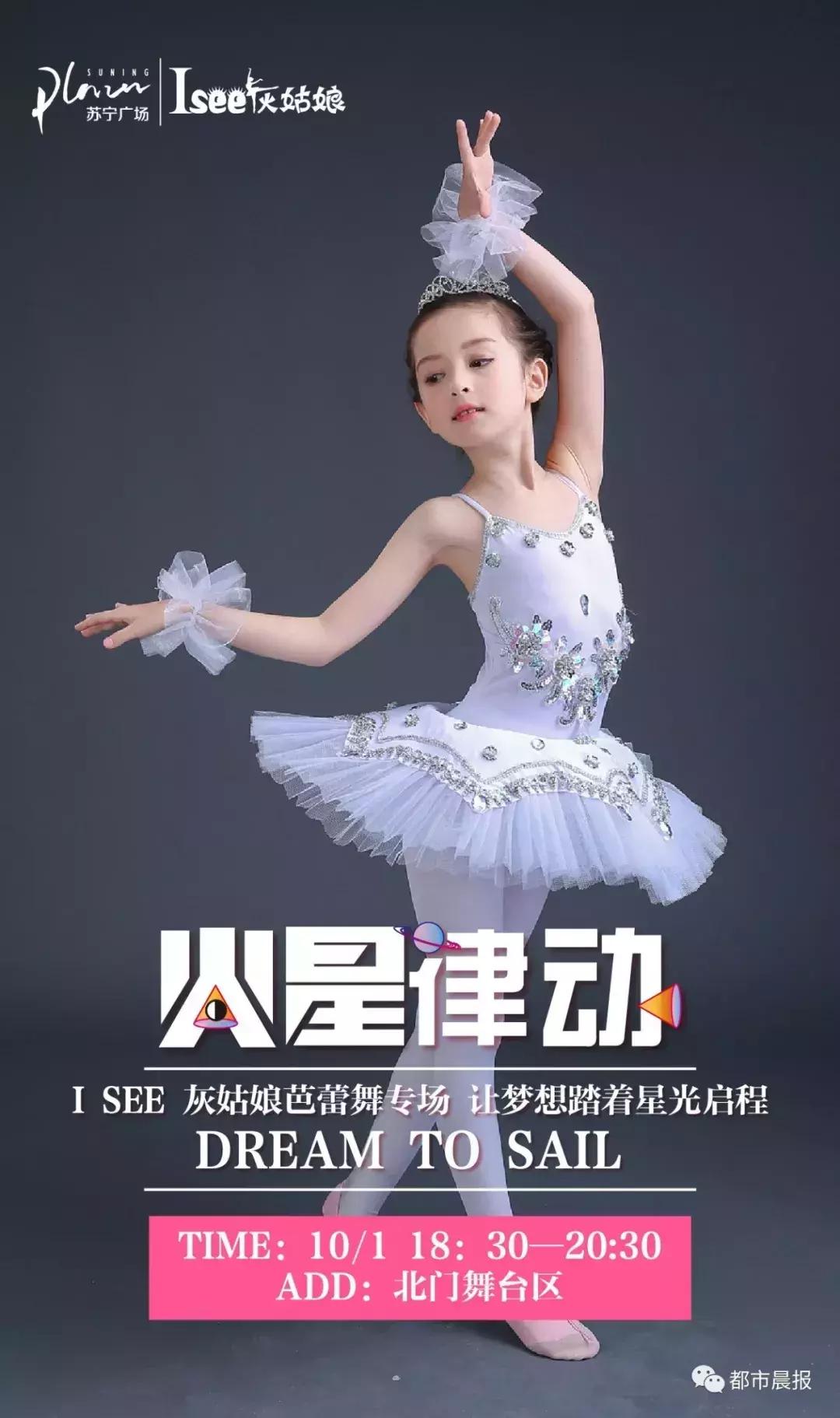 国庆长假有雾有雨还有台风！徐州人出门注意！市区却“热爆了”！