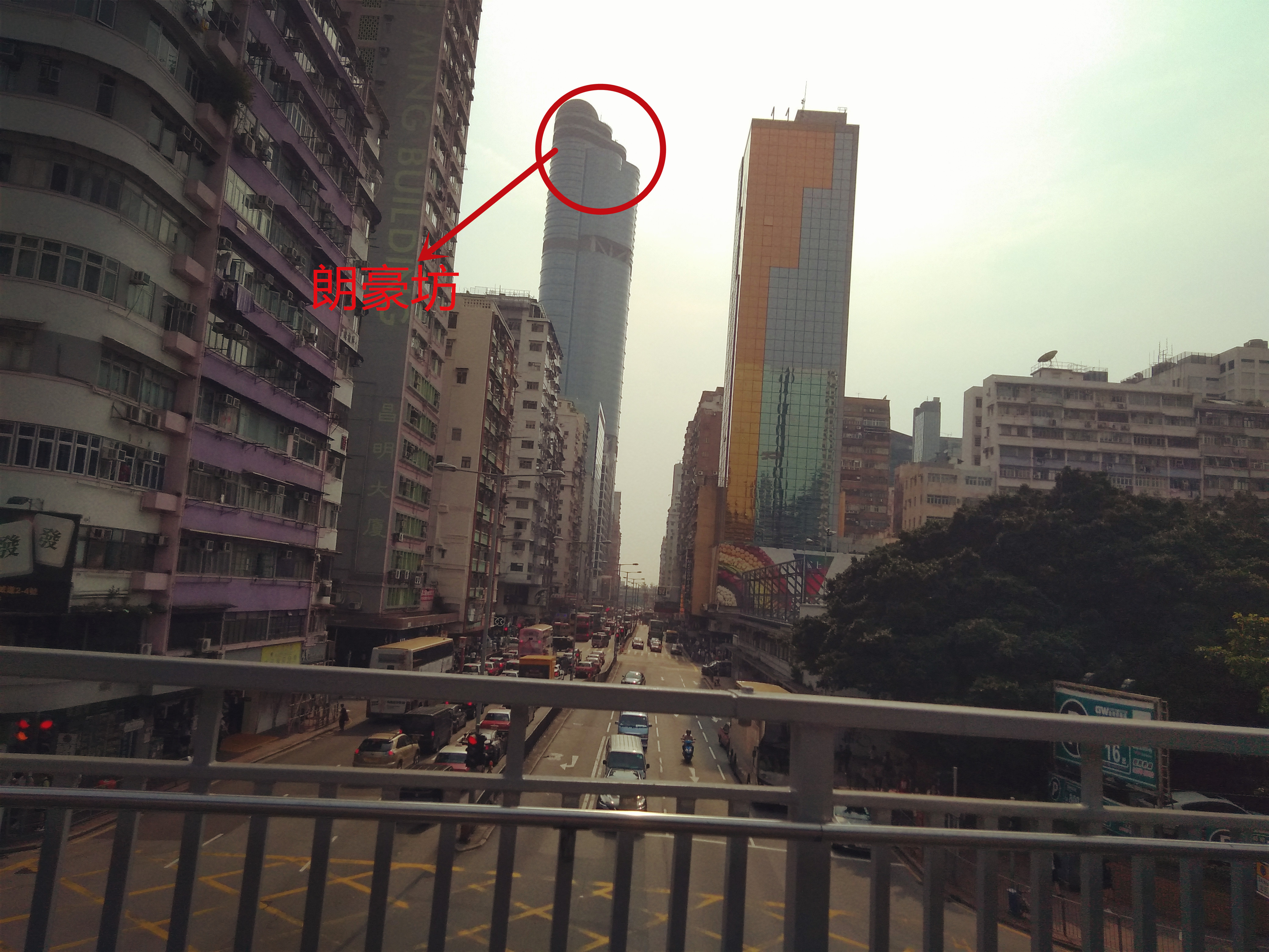 香港商场购物指南十一去香港买买买