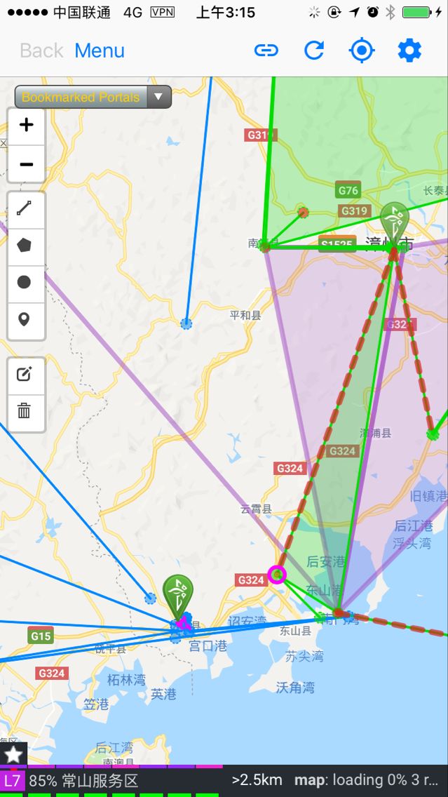 月圆之夜各种状态,月圆之夜要更新什么