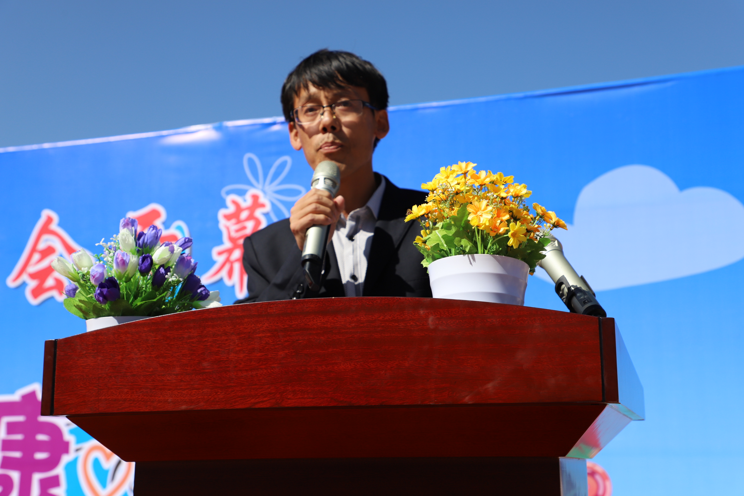 高山中心小学第18届田径运动会,龙泉镇中心小学春季田径运动会