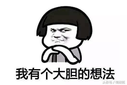 火爆推特的库巴姬:全球的二次元娘化狂欢!