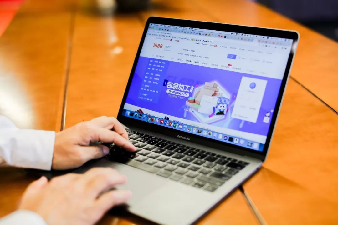 阿里新制造工厂怎么订货,新造工厂需要哪些it软硬件设备