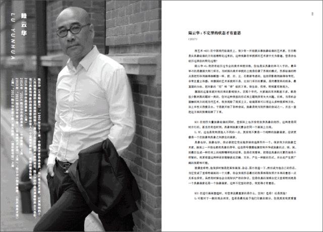 《库艺术》微店|图书刊物五一期间优惠活动