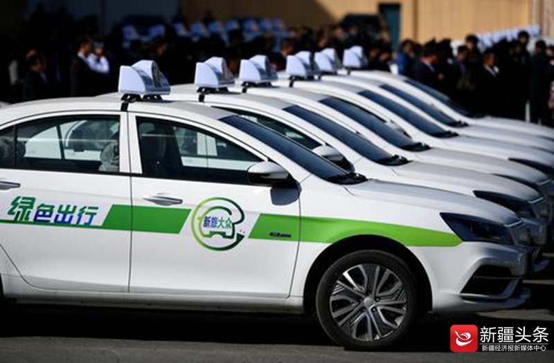 晨看*疆新**｜城乡最低生活保障水平再涨；百辆纯电动出租车乌市上路
