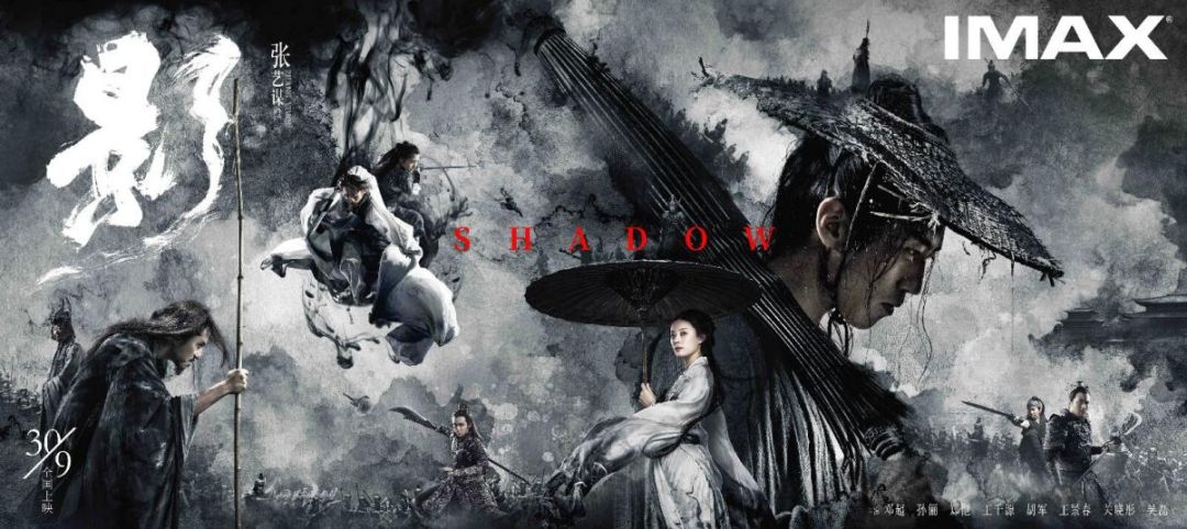 贵阳越界影城未来方舟店,云岩区未来方舟越界影城