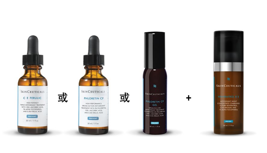 修丽可紧致皮肤,修丽可体验店