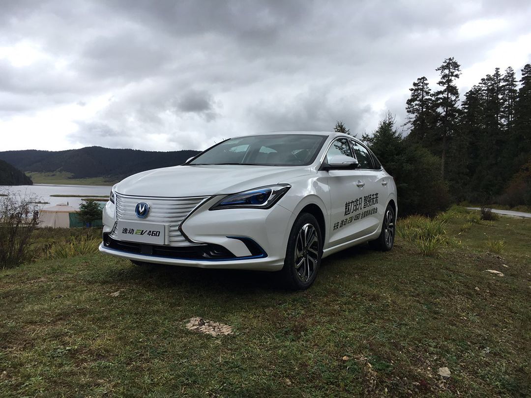 逸动ev460100公里,长安逸动ev460跑了20万公里