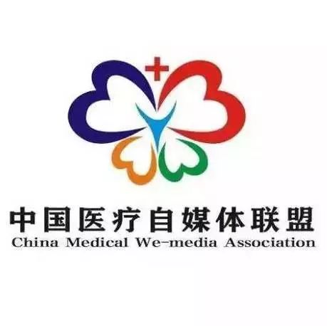 娴欐睙鐪佷腑鍖绘不鐤楅摱灞戠梾,鍏勫紵淇╅兘寰楃櫧鐧滈
