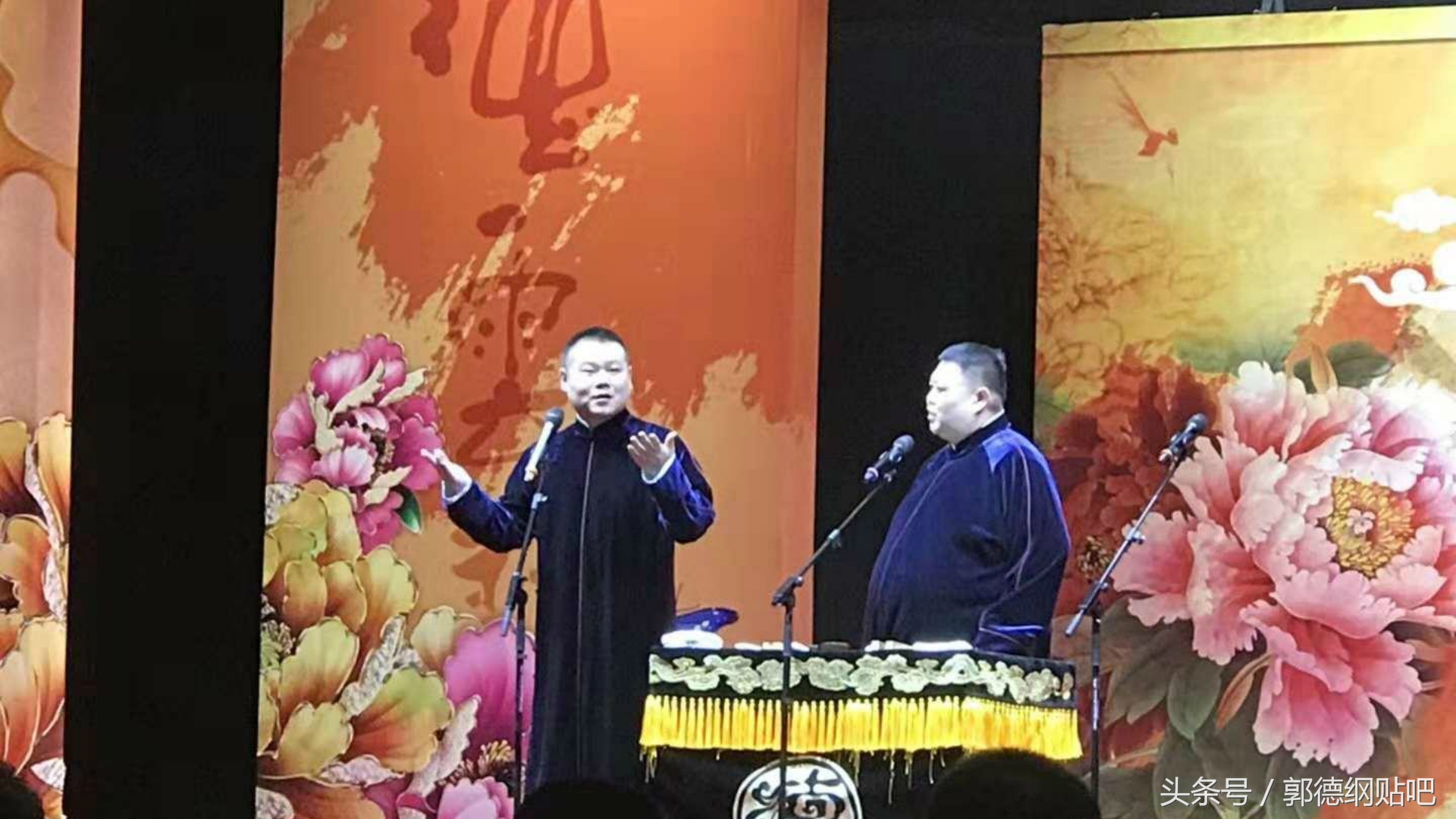 德云社师徒父子观众陆续进场,德云社师徒父子上海站2018