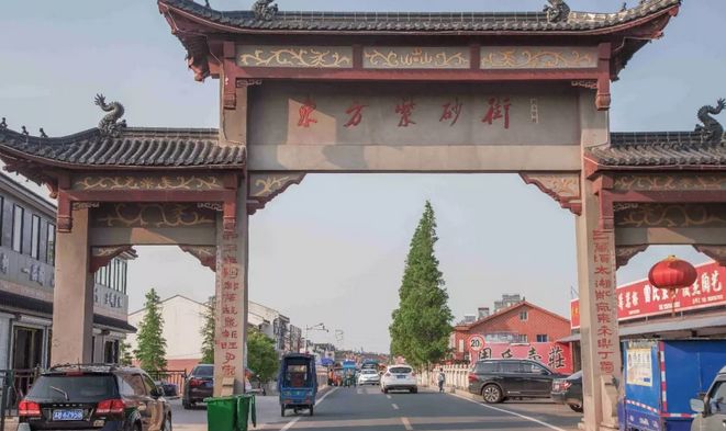 宜兴紫砂体验游,宜兴紫砂城攻略