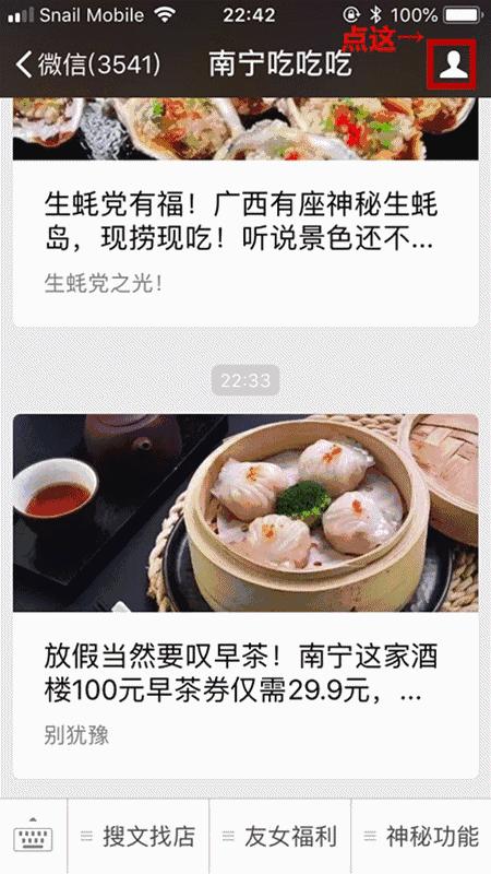 南宁人：吃过这么多成人牙膏，我才总结出怎样笑容更自信！
