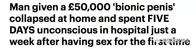 一出生就没有器官的孩子,一出生就没有正常活过