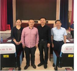 潜心教研勤探索扎根教学促提升,湘潭市二中韶山研学