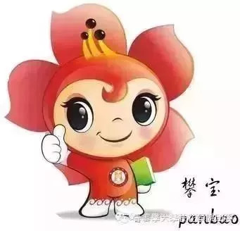 校园之星｜喜欢就要去尝试——攀大女神志（七）