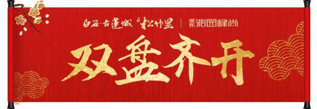 健身房跑路黑幕,健身房跑路内情