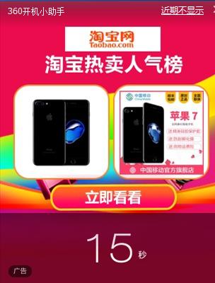 联想笔记本g460测评,国庆联想笔记本