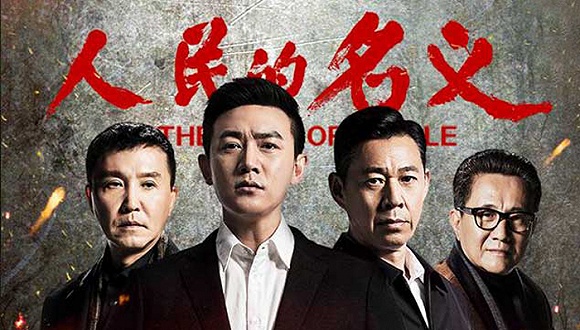 中国改革开放最有影响的10位作家,改革开放以来最有影响的十位作家