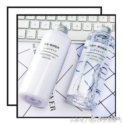 学生党美白平价水乳16岁,平价学生党补水保湿水乳