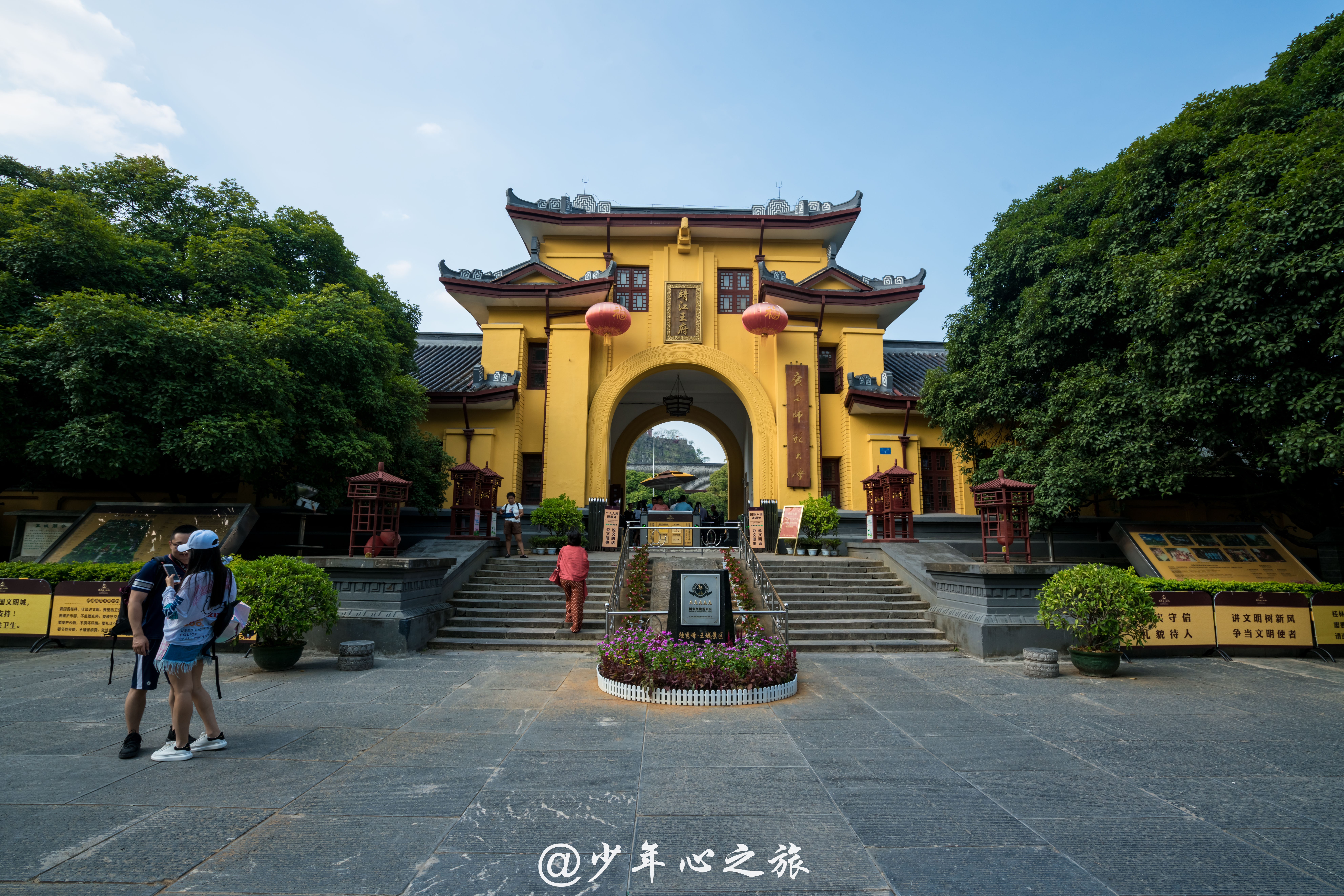 带你走进桂林阳朔山水,高清桂林阳朔旅游攻略图