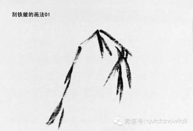山水画斧劈皴山石画法,阿金山水画技法山石画法