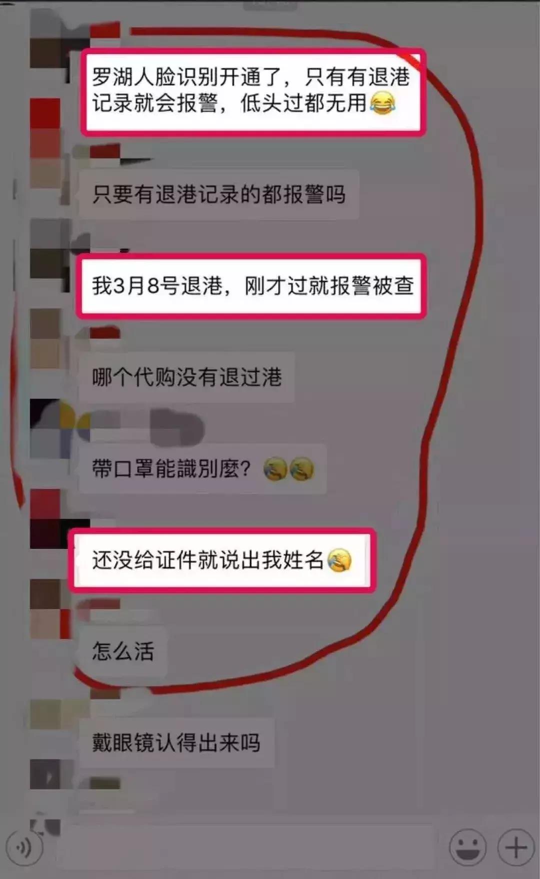 代购被海关抓了会怎么样,海关严查代购物品