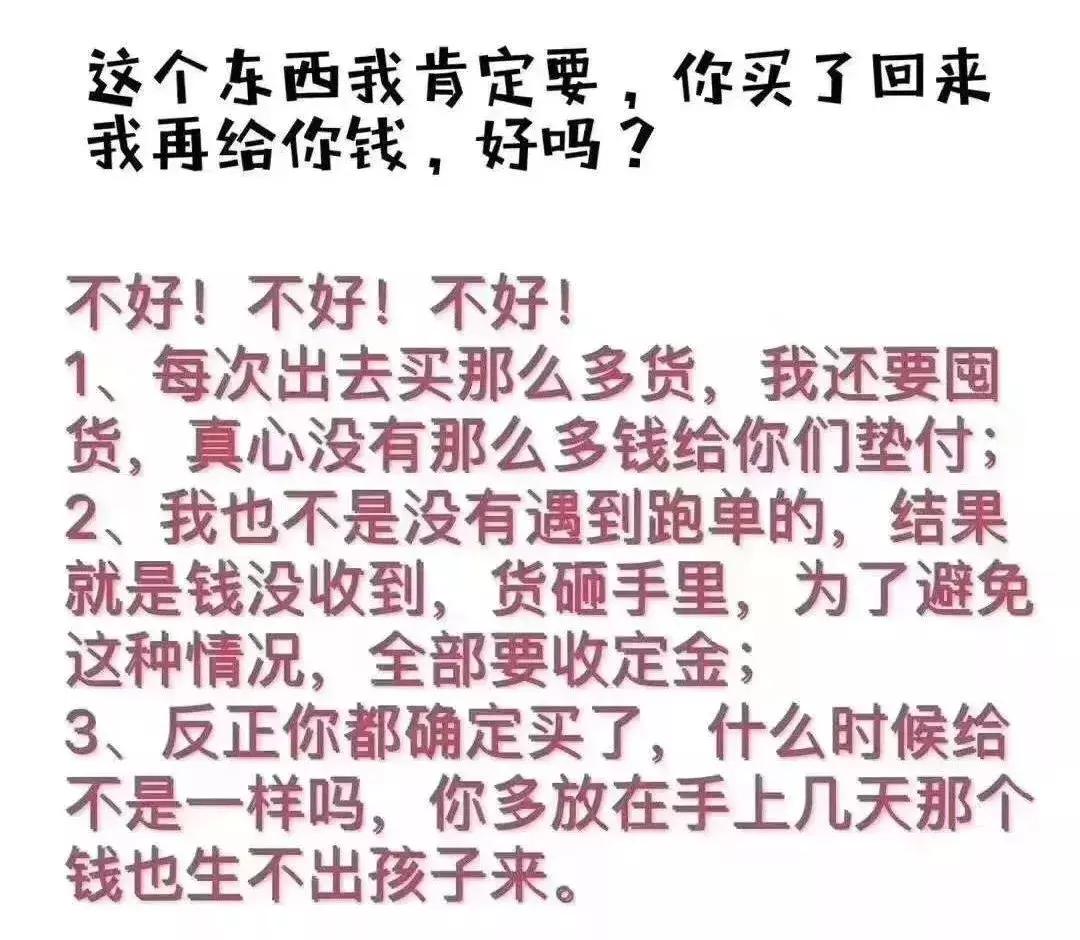 代购被海关抓了会怎么样,海关严查代购物品
