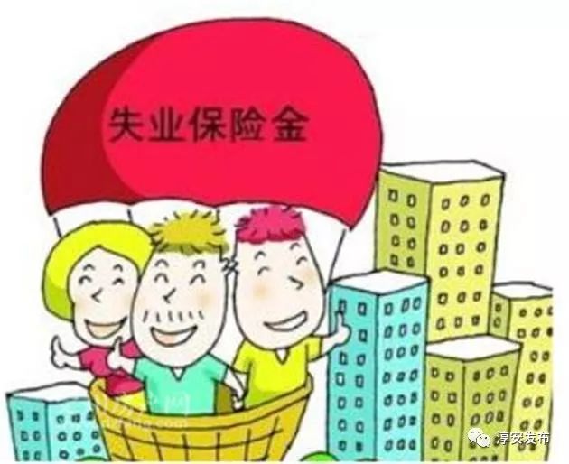 关于社保的知识问答,社保热点问答系列全集