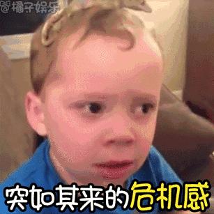 违法司机大曝光!珠海全市市民举报,大批司机上榜!