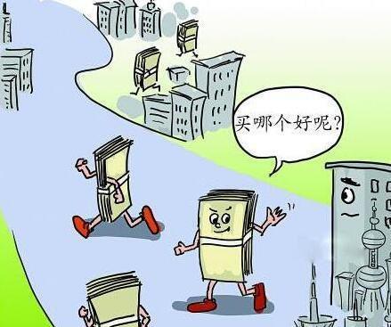 买房别选哪一层,中间户买房什么户型最好