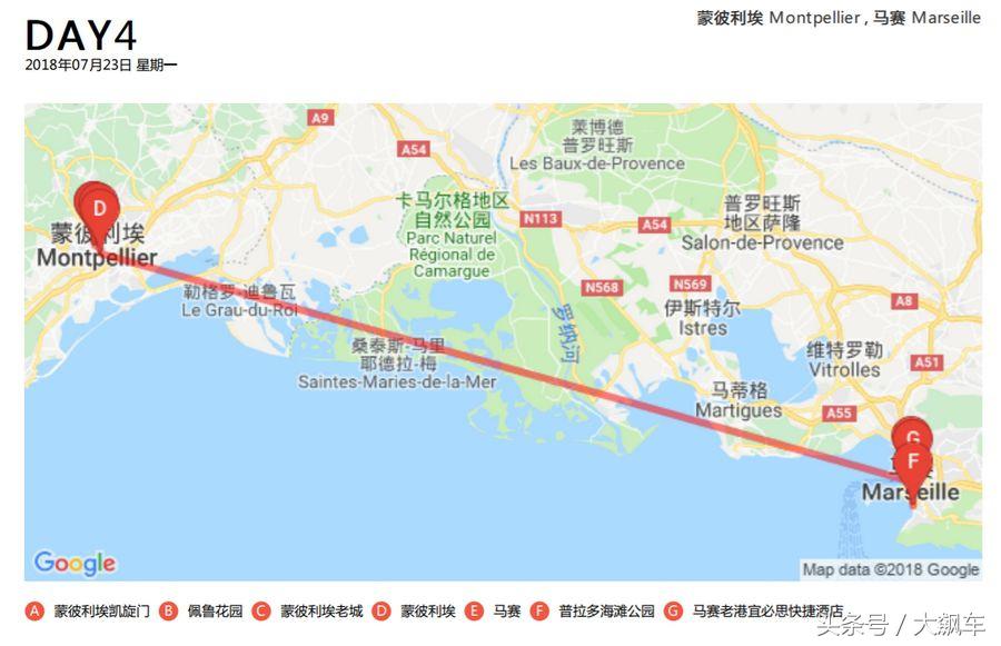 西班牙法国自驾游攻略,法国西班牙旅游路线推荐