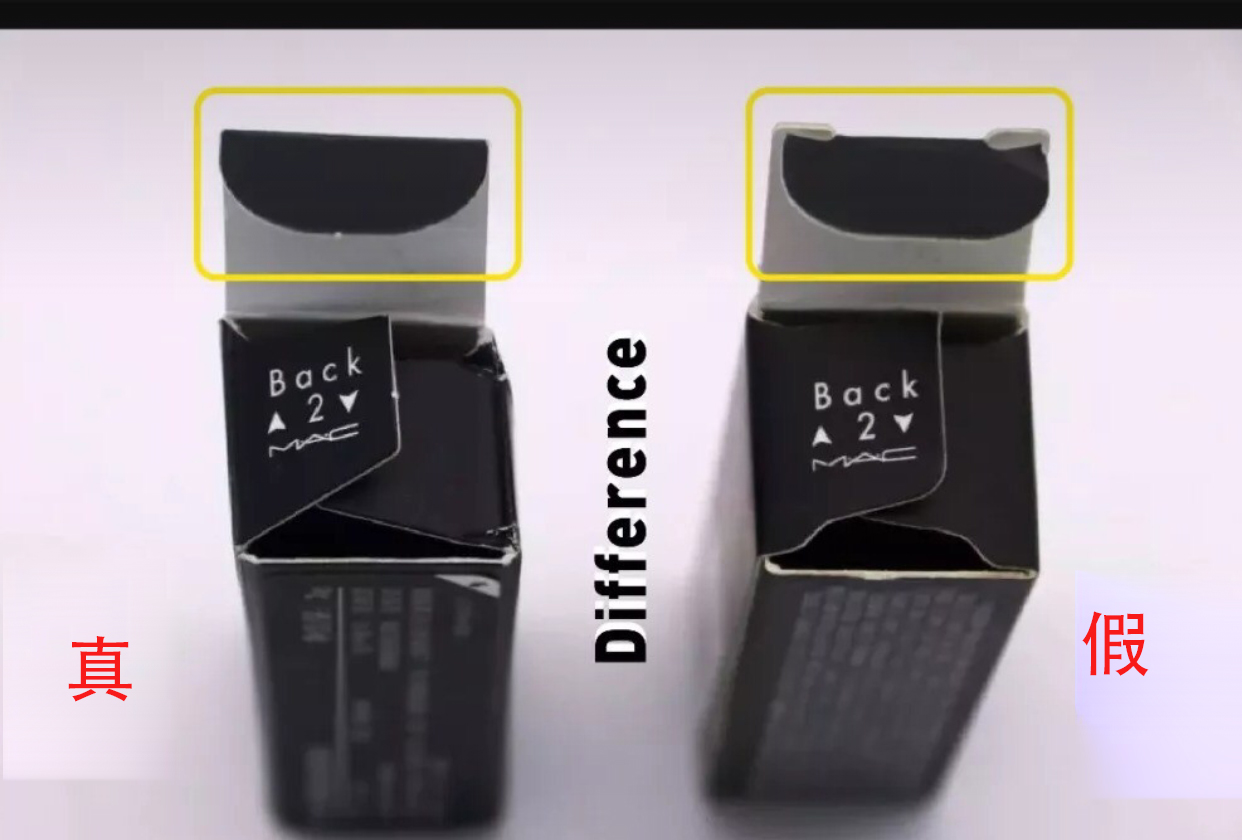 mac小辣椒口红真假鉴别,怎么辨别mac口红真假