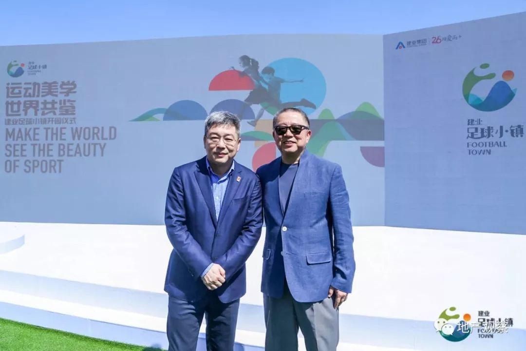 淮阳建业梦想,建业新生活愿景