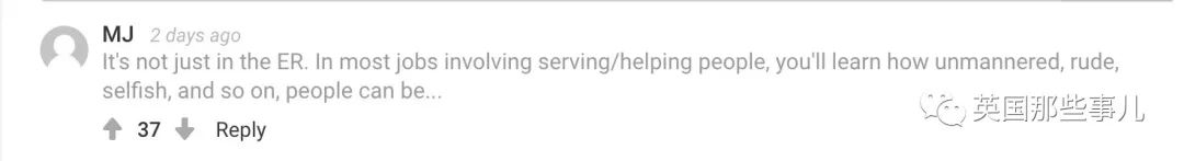 当医生真的太累了……累到让我对全人类失去了信心……