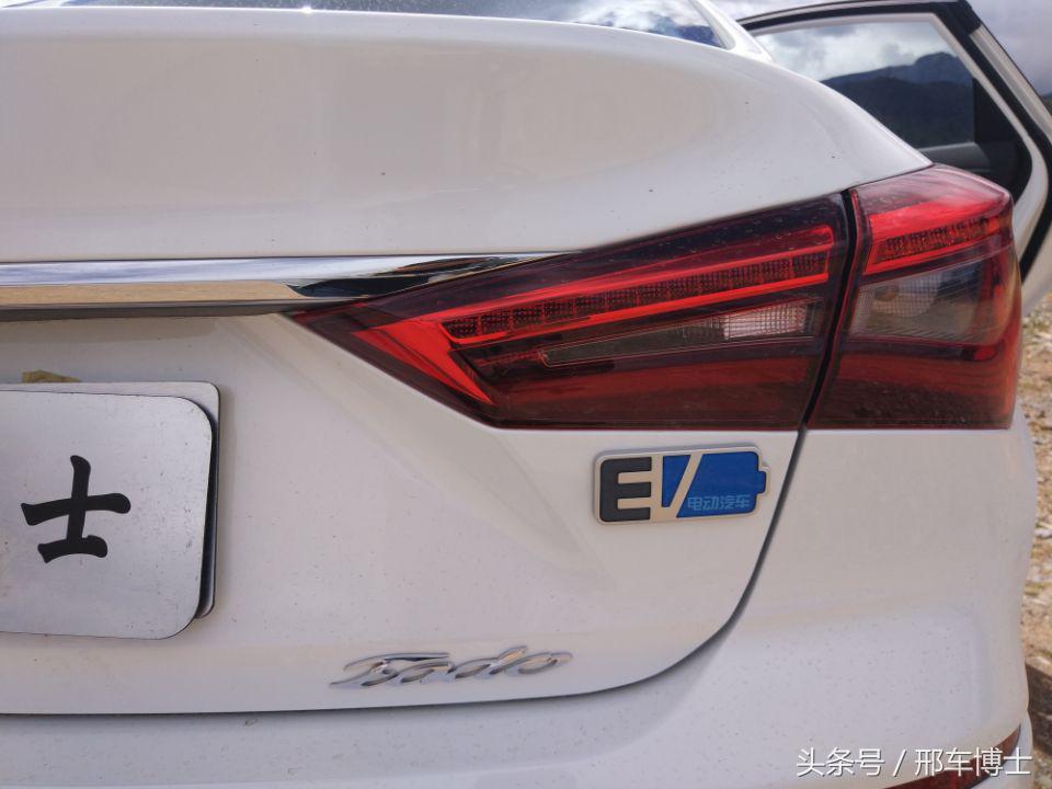 试驾长安逸动ev460,逸动ev4602000km