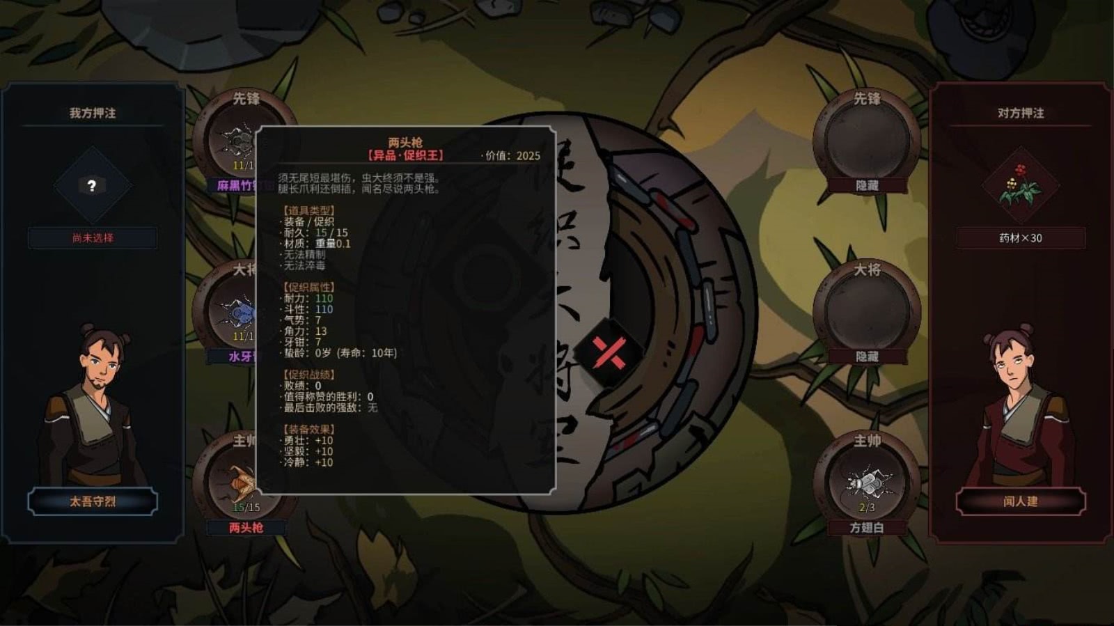 最给国人长脸的游戏！3个人花了3年打造，如今老外全在跪求英文