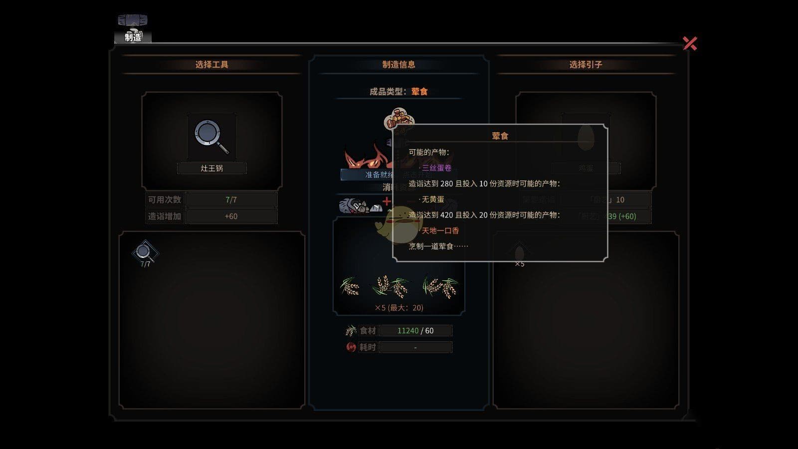 最给国人长脸的游戏！3个人花了3年打造，如今老外全在跪求英文