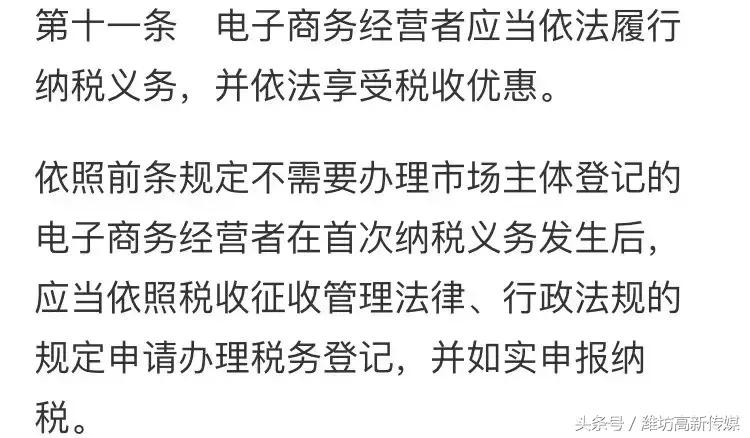 机场海关查获,机场海关查化妆品