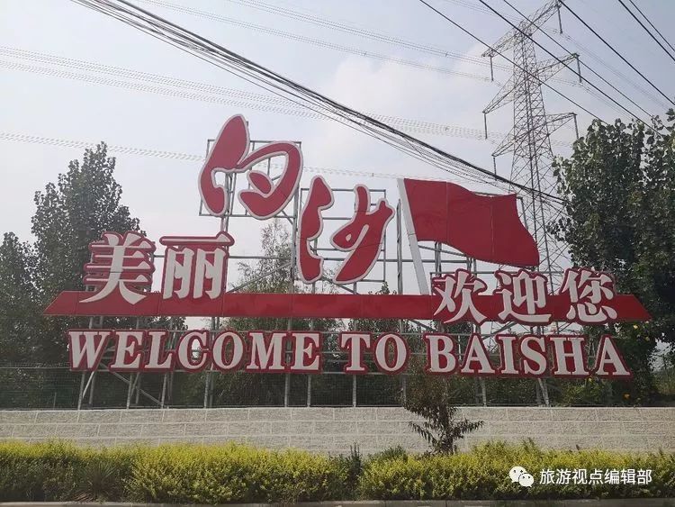 好山好水好风景等你来玩,好山好水好风景等你来