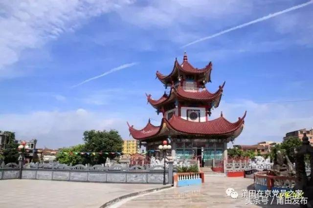 莆田二十四景之一白塘湖 (莆田西湖水境二十四景)