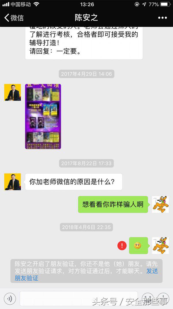 淘宝短视频怎么赚钱,做淘宝短视频怎么赚钱的