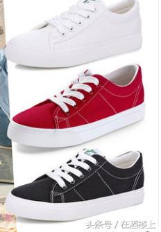 平价高颜值帆布鞋推荐学生党,帆布鞋高帮增高测评推荐学生党