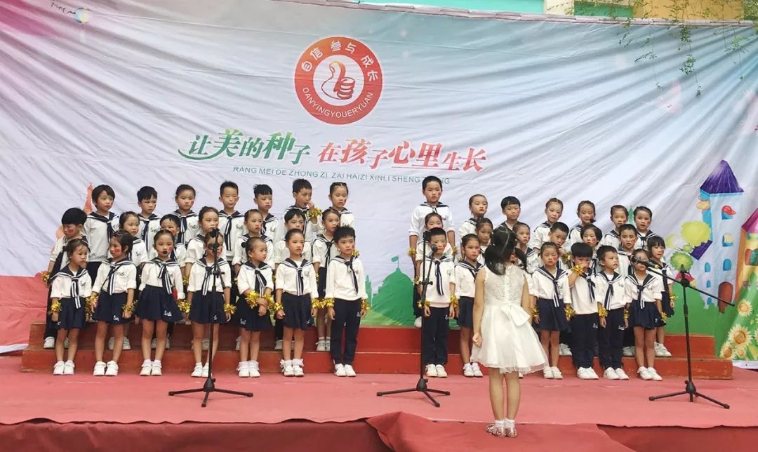 喜迎国庆，象山学子这样为祖国庆生！