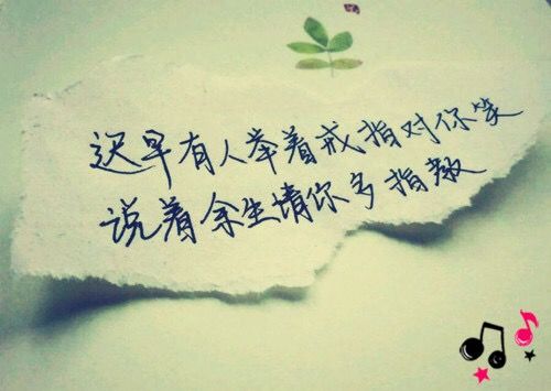 实用的唯美正能量的句子集合48条,最走心的经典句子句句精辟入骨